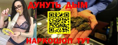 гашик Рязань