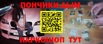 ECSTASY Берёзовский