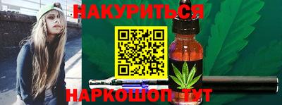 кокаин премиум Пыть-Ях