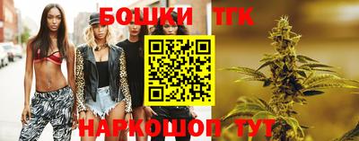 PSILOCYBIN Беслан