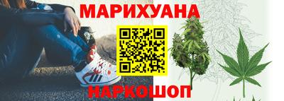 альфа пвп Пугачёв