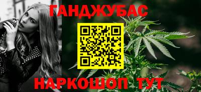 не бодяженный Бийск