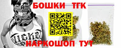 альфа пвп Пугачёв