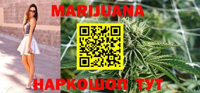 не бодяженный Бийск