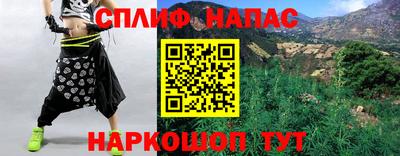 не бодяженный Бийск