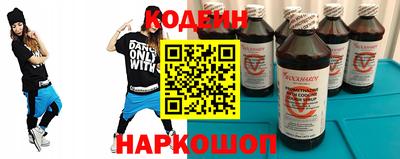 меф VHQ Пушкино