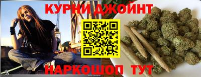 кокаин премиум Пыть-Ях