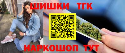 меф VHQ Пушкино