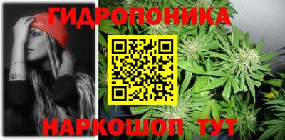 кокаин премиум Пыть-Ях
