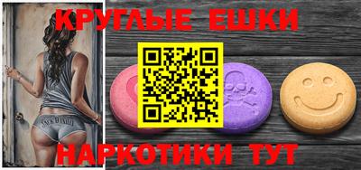 кокаин премиум Пыть-Ях