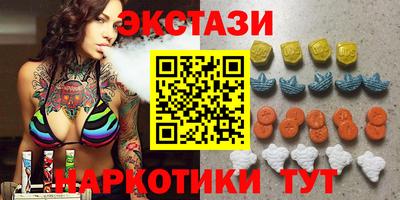 кокаин премиум Пыть-Ях