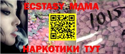кокаин премиум Пыть-Ях