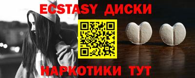 кокаин премиум Пыть-Ях