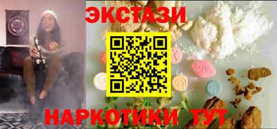 меф VHQ Пушкино