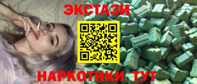 кокаин премиум Пыть-Ях