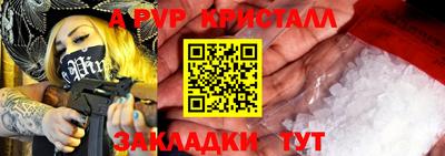 кокаин премиум Пыть-Ях