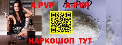 PSILOCYBIN Беслан