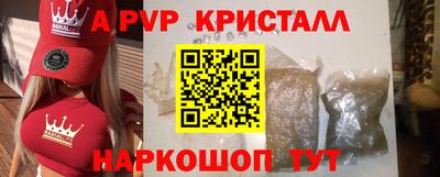 кокаин премиум Пыть-Ях