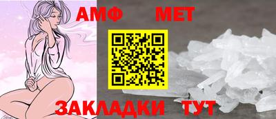 PSILOCYBIN Беслан