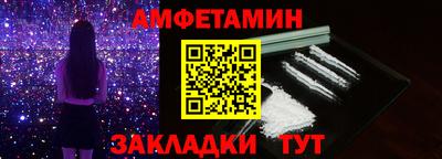 jwh Рузаевка