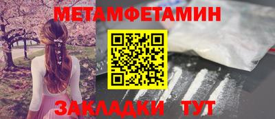 кокаин премиум Пыть-Ях