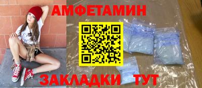 кокаин премиум Пыть-Ях