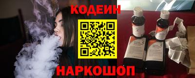 кокаин премиум Пыть-Ях