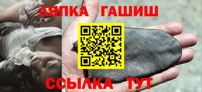 не бодяженный Бийск