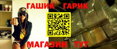 кокаин премиум Пыть-Ях