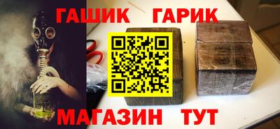 меф VHQ Пушкино