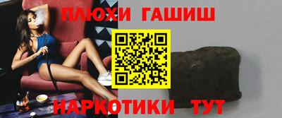 ECSTASY Берёзовский