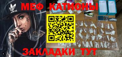 PSILOCYBIN Беслан