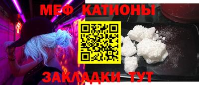 не бодяженный Бийск